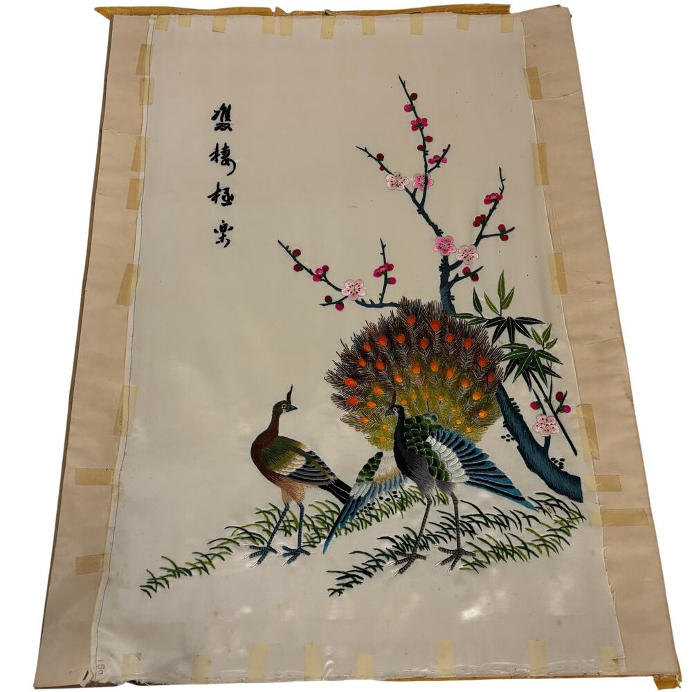 VINTAGE ASIA CHINESE SILK EMBROIDERY PEACOCKS & ROSES PROSPERITY 23x14.5”